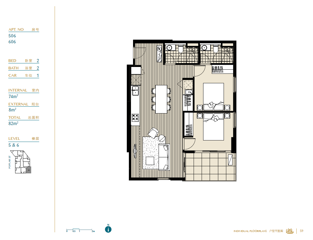 506/19-21 Poplar Street, Box Hill, VIC 3128, Box Hill - Thumbnail 8